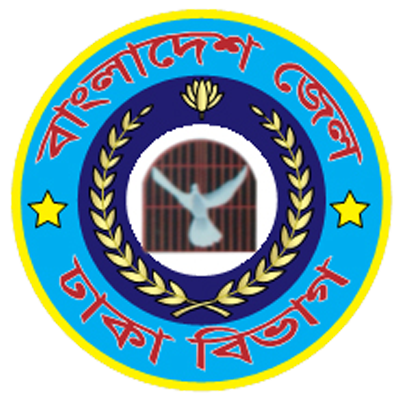 Dhaka Division Logo