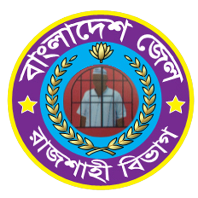 Rajshahi Division Logo