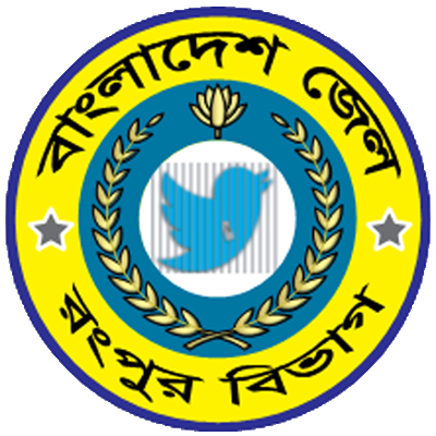 Rangpur Division Logo