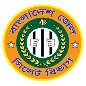 Sylhet Division Logo